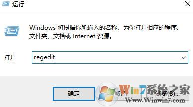 win10無法關(guān)機：此應(yīng)用程序阻止關(guān)機 是怎么回事？