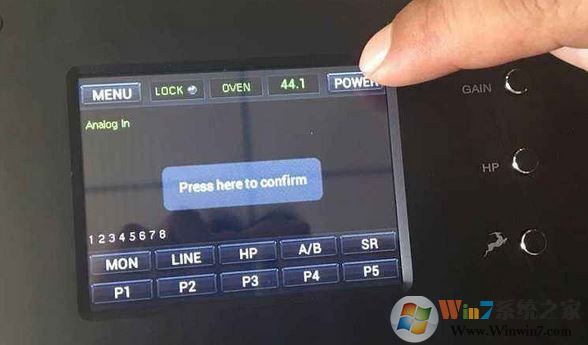 power鍵是哪個(gè)鍵？win10系統(tǒng)power鍵有什么用？