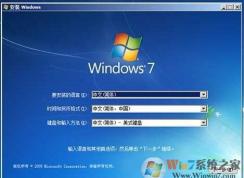 蘋果air筆記本怎么裝win7？蘋果安裝win7雙系統的操作方法