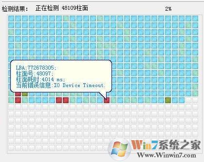 電腦硬盤壞了怎么辦？硬盤壞了能修嗎？
