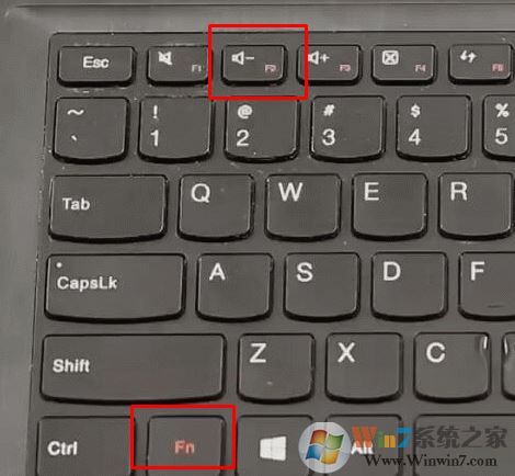 聯想bios怎么進？win7聯想電腦進bios的方法