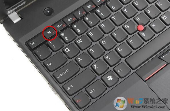 聯想bios怎么進？win7聯想電腦進bios的方法