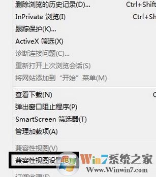 怎么設置網頁打開模式？小編教你修改網頁打開模式的方法
