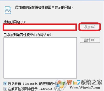 怎么設置網頁打開模式？小編教你修改網頁打開模式的方法