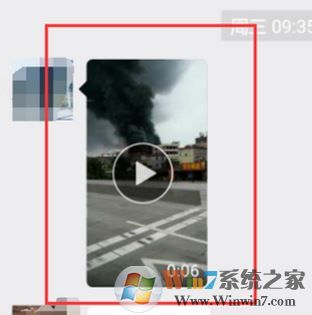 微信小視頻怎么導(dǎo)出？小編教你提取微信小視頻的方法