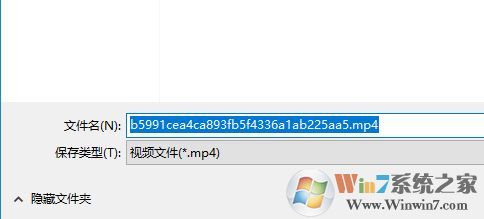 微信小視頻怎么導(dǎo)出？小編教你提取微信小視頻的方法