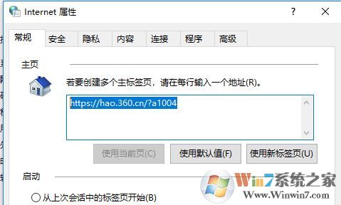 怎么直接打開網頁？win7系統為什么不能直接打開網頁？