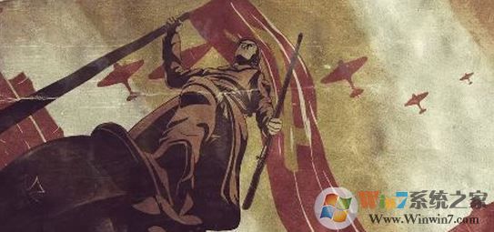鋼鐵雄心4怎么用秘籍？小編教你鋼鐵雄心4秘籍及使用方法