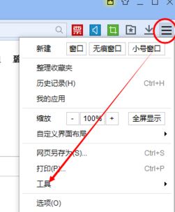 百度打開是亂碼怎么辦？win7系統打開百度瀏覽器全是亂碼怎么辦
