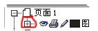 cdr轉(zhuǎn)psd怎么轉(zhuǎn)換?小編教你cdr轉(zhuǎn)psd的方法
