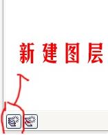 cdr轉(zhuǎn)psd怎么轉(zhuǎn)換?小編教你cdr轉(zhuǎn)psd的方法
