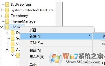 更改win10系統顏色設置在哪？win10系統修改主題色彩的方法