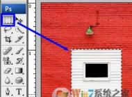 ps反選快捷鍵是什么？ps反選快捷鍵使用說明