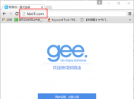 極路由怎么設置？極路由hiwifi無線路由器設置詳細教程