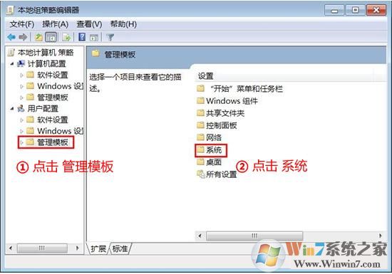 什么是數(shù)字簽名？win7驅(qū)動(dòng)沒有數(shù)字簽名怎么辦？