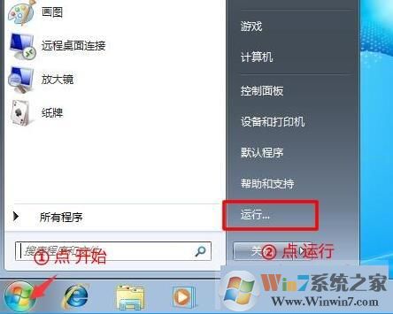什么是數(shù)字簽名？win7驅(qū)動(dòng)沒有數(shù)字簽名怎么辦？