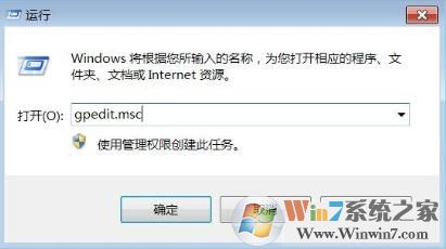 什么是數(shù)字簽名？win7驅(qū)動(dòng)沒有數(shù)字簽名怎么辦？