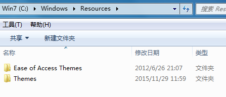 win10默認主題怎么刪除？小編教你刪除win10自帶主題的方法