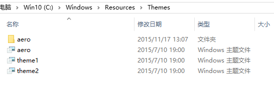 win10默認主題怎么刪除？小編教你刪除win10自帶主題的方法