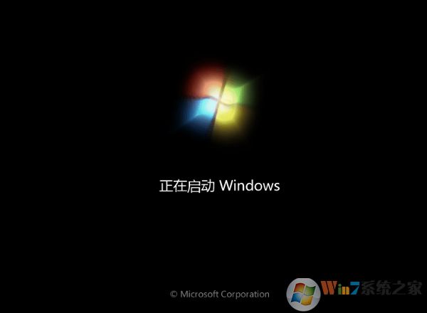 戴爾dell筆記本電腦U盤重裝系統win7教程圖解