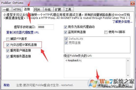 微信運動怎么刷步數？小編教你刷微信運動步數的方法