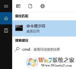 win10設置打不開怎么辦？win10打不開設置的解決方法