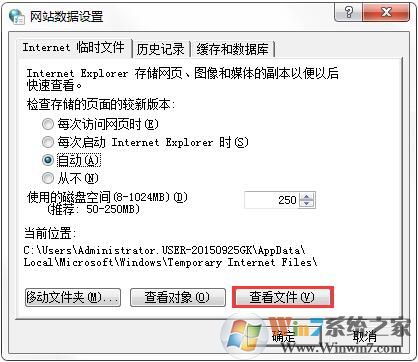 QQ音樂MV怎么下載?下載QQ音樂MV的具體操作