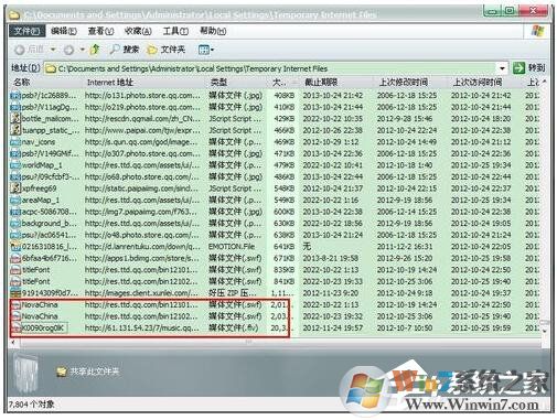 QQ音樂MV怎么下載?下載QQ音樂MV的具體操作