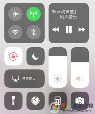 ios11 wifi自動打開怎么辦？iphone控制中心關閉wifi自動打開的解決方法