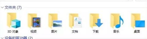 怎樣精簡win10？win10優化精簡的方法