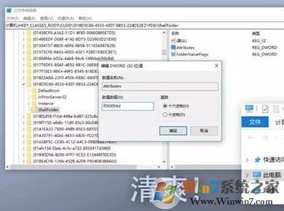 怎樣精簡win10？win10優(yōu)化精簡的方法