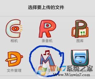 如何把歌曲導(dǎo)入全民k歌?全民K歌導(dǎo)入歌曲庫的方法