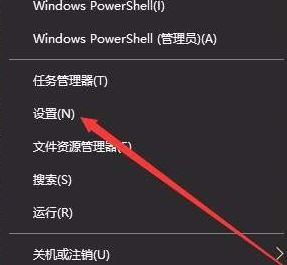 win10字體安裝怎么安裝？小編教你win10通過商店下載安裝字體的方法
