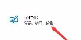 win10字體安裝怎么安裝？小編教你win10通過商店下載安裝字體的方法