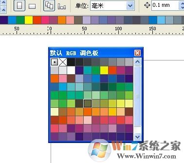 cdr調色板不見怎么辦？cdr調色板怎么恢復？