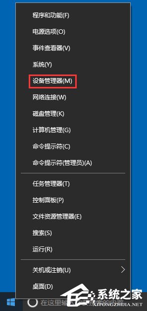 Win10怎么禁用光驅?Win10禁用光驅的方法