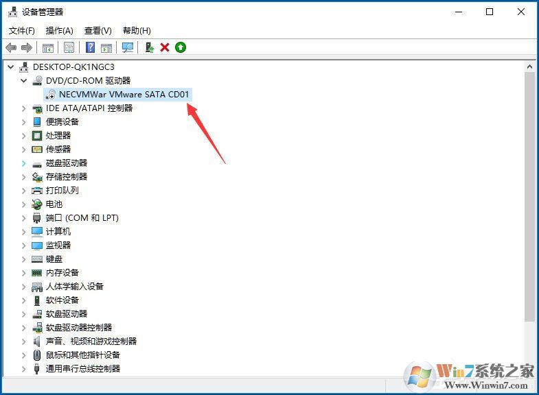 Win10怎么禁用光驅?Win10禁用光驅的方法