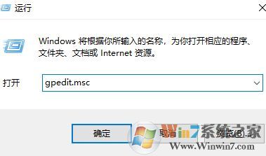 win10怎么禁用顯卡驅(qū)動(dòng)自動(dòng)更新？顯卡驅(qū)動(dòng)自動(dòng)更新功能怎么取消？