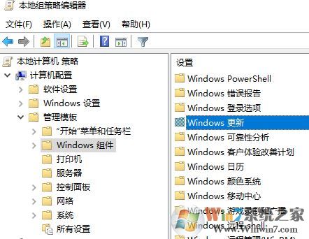 win10怎么禁用顯卡驅(qū)動(dòng)自動(dòng)更新？顯卡驅(qū)動(dòng)自動(dòng)更新功能怎么取消？