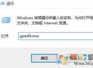win10怎么禁用顯卡驅動自動更新？顯卡驅動自動更新功能怎么取消？
