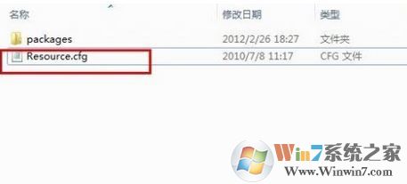 模擬人生3mod怎么安裝?小編教你安裝模擬人生3mod的方法