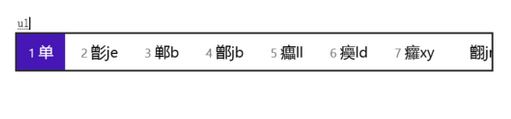 win10系統微軟五筆 詞庫如何導入?小編教你微軟五筆導入詞庫的方法