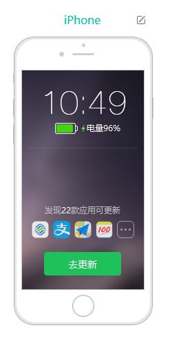 ipad文件夾在哪里?ipad下載的文件在哪里?2