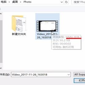 格式工廠怎么用?教你格式工廠怎么用啊!