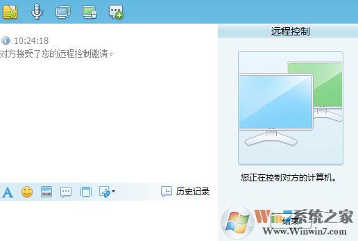 飛鴿傳書怎么用?小編教你飛鴿傳書怎么用局域網(wǎng)
