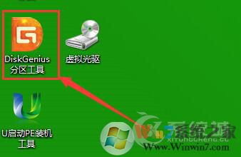 ripper是什么病毒？U盤中了ripper病毒怎么處理？