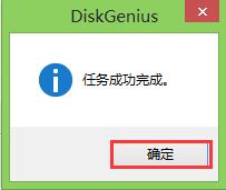 ripper是什么病毒？U盤中了ripper病毒怎么處理？