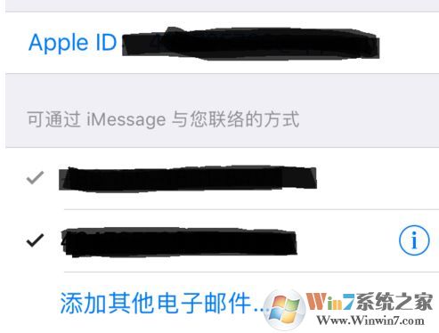 imessage怎么用?小編教你激活蘋果imessage發(fā)短信