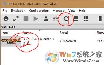ps3模擬器怎么用?小編教你ps3 模擬器最詳使用方法