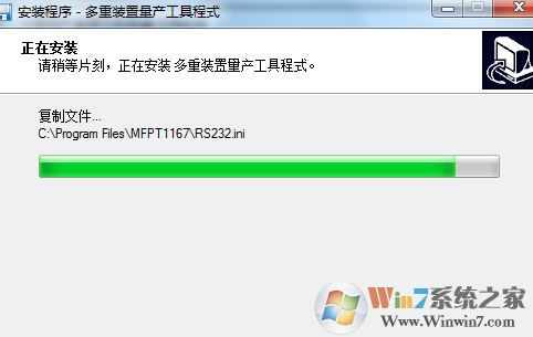 量產工具怎么用？教你u盤量產工具怎么用